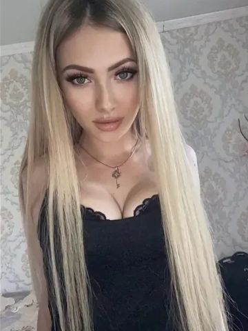 Регина