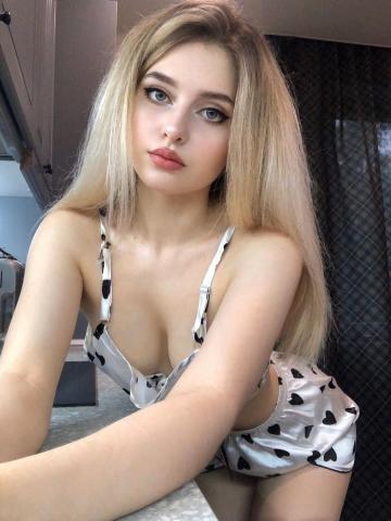 Катюша